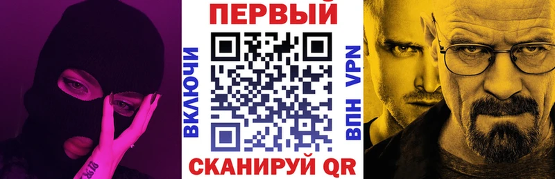 АМФ Розовый Духовщина