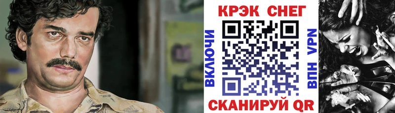 KRAKEN ссылки Духовщина COCAIN Колумбийский где продают