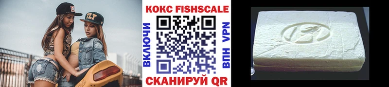 КОКАИН Боливия Духовщина