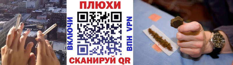 mega tor  Духовщина  Гашиш hashish  купить наркоту 