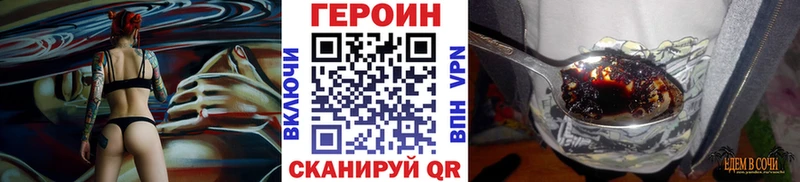 OMG ONION  Духовщина  Героин афганец 