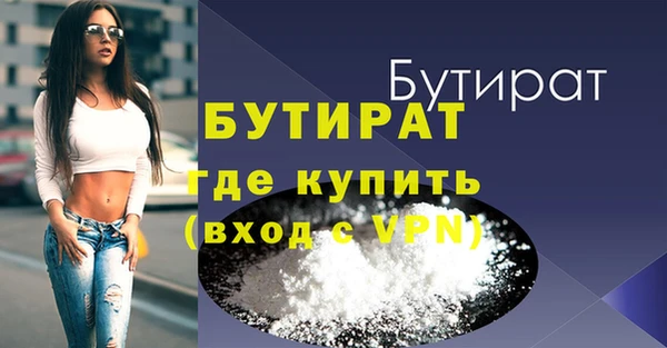 прущая мука Михайлов