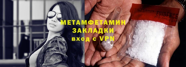 героин Дмитровск