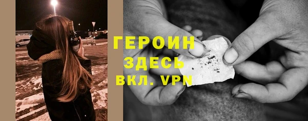 скорость mdpv Мегион