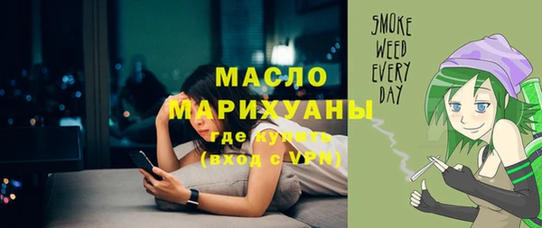 героин Дмитровск