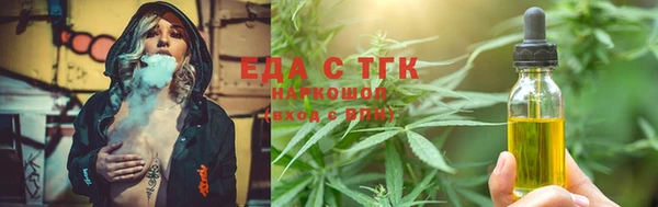 кокс Гусь-Хрустальный