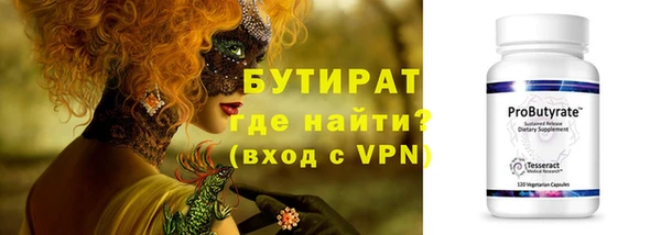 винт Дмитриев