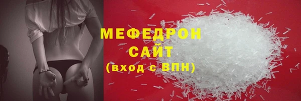 кокс Гусь-Хрустальный