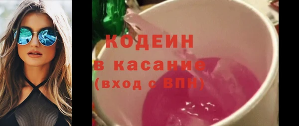 хмурый Михайловка