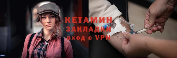 MDMA Premium VHQ Белая Холуница
