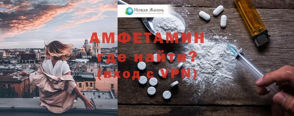 скорость mdpv Мегион
