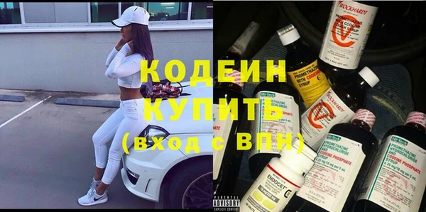 кокс Гусь-Хрустальный