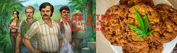 кокс Гусь-Хрустальный