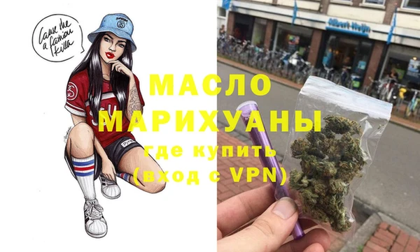 героин Дмитровск