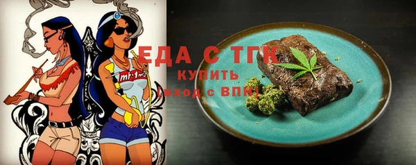 первитин Дмитров