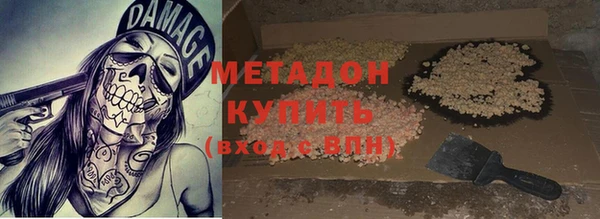 кокс Гусь-Хрустальный