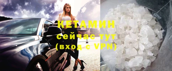 первитин Дмитров