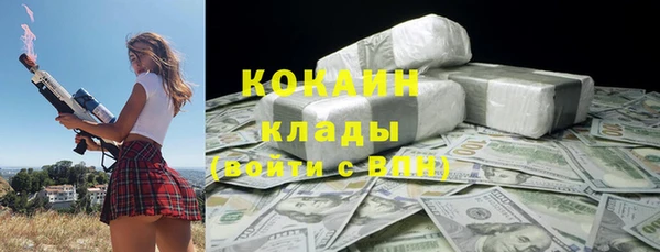 mdma Билибино