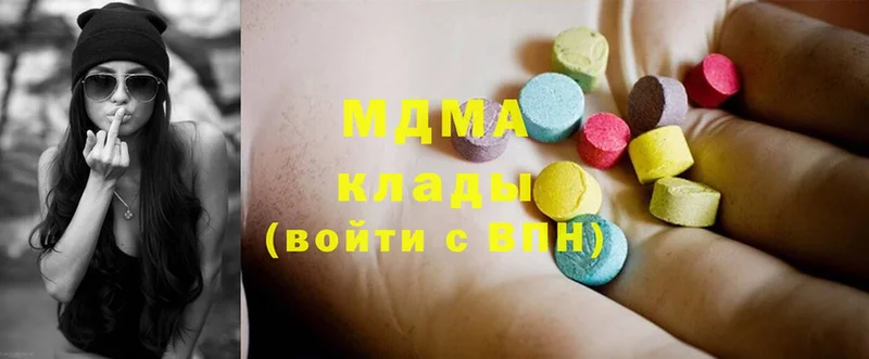 МДМА Molly Духовщина