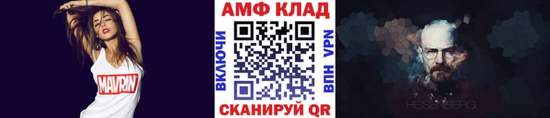 Первитин кристалл  купить наркотики сайты  Духовщина 