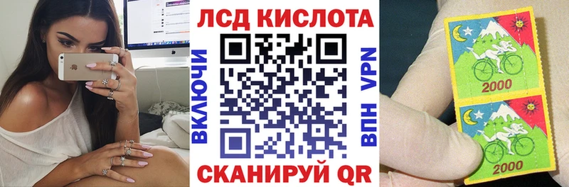 Марки 25I-NBOMe 1,5мг  где найти   Духовщина 
