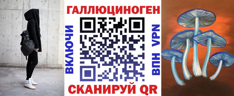 Псилоцибиновые грибы Cubensis  mega ССЫЛКА  Духовщина 