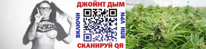наркота  Духовщина  KRAKEN ССЫЛКА  Каннабис SATIVA & INDICA 