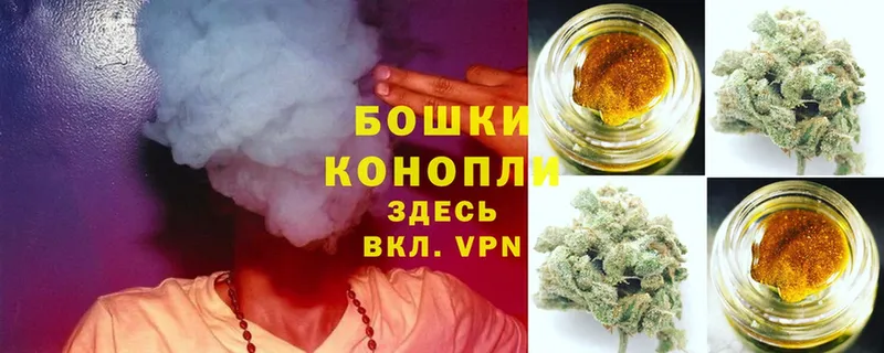 цены наркотик  mega ссылки  Канабис LSD WEED  Духовщина 